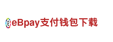 千亿体育官网在线登录网址-高效能源发电企业